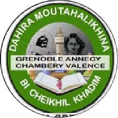 Dahira Touba Grenoble